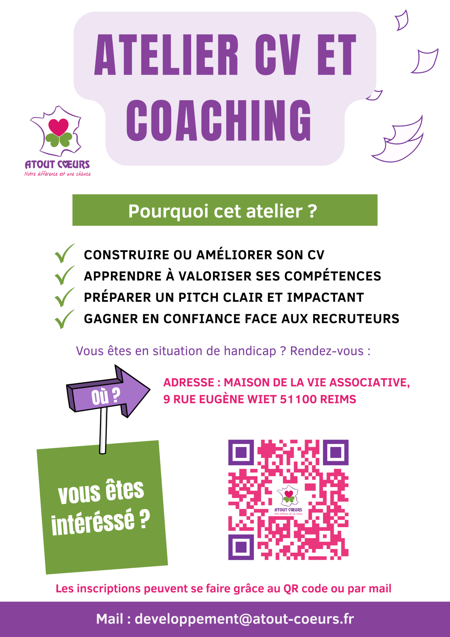 Ateliers CV